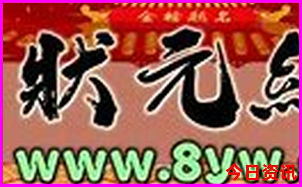 北戴河坝上草原旅游攻略