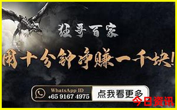神户最美的三个地方