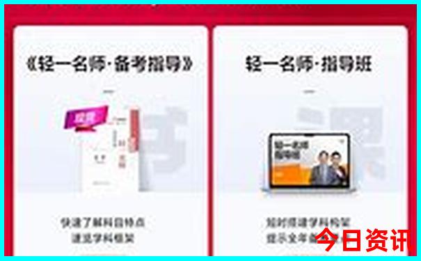 自驾游3天最佳路线