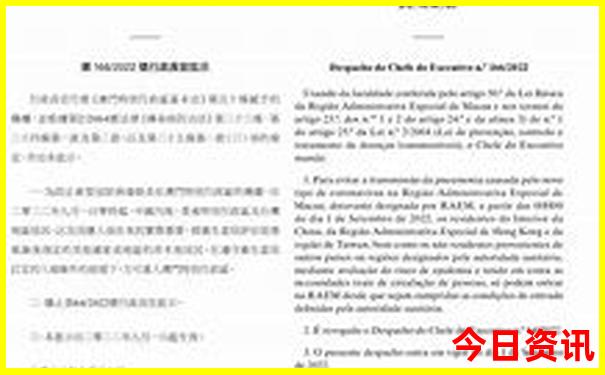 黄龙景区官网门票