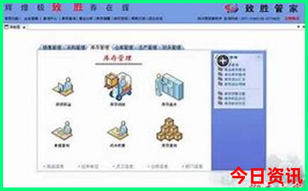 兰州市有哪些旅游景点