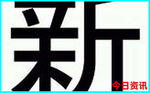 丹东市内经典一日游